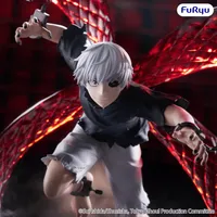 FuRyu Tokyo Ghoul Muchute Figure -Ken Kaneki- - Tokyo Ghoul - photo 1