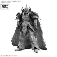 30MF MONSTER HUNTER WILDS ARKVELD EQUIPMENT-ARKVULCAN SERIES-