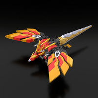 THE GATTAI DX DANDIVINE 12
