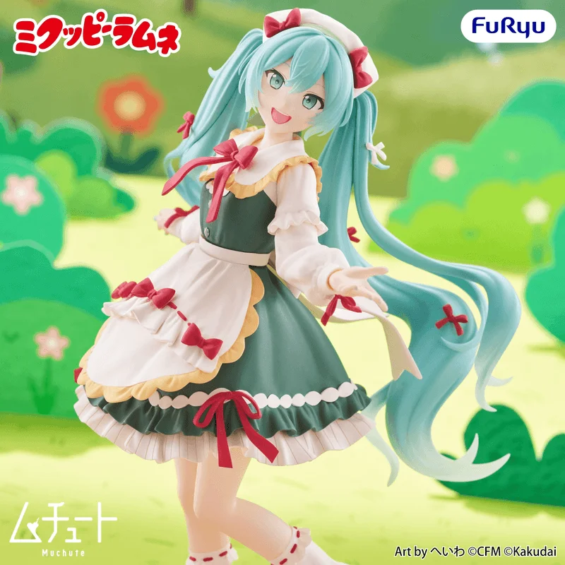 MIKUPPY RAMUNE Muchute Figure -Mikuppy Ramune ver.-