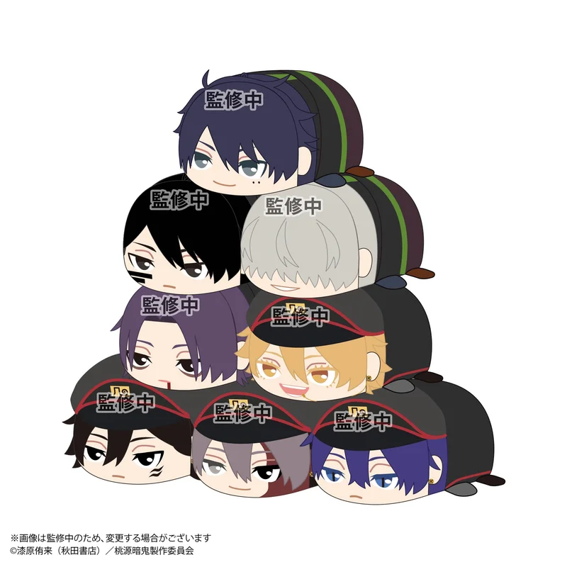 MAX LIMITED Tougen Anki Pote Kororin Mascot 3 Blind Box - Tougen Anki