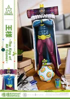 Prime 1 Studio A-SYMBOL Katamari Damacy The King of All Cosmos - Katamari Damacy - photo 4