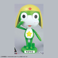 KERORO -  KERORO GUNSO CHILDHOOD 4