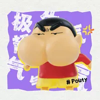 52TOYS Comical Shinchan - CRAYON SHIN-CHAN - photo 20