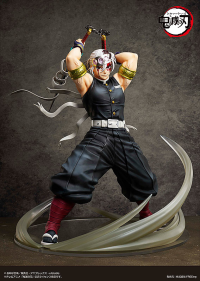 Tengen Uzui 11