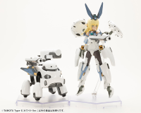 TAMOTU Type-S [White Ver.] 5