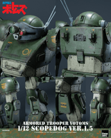 Armored Trooper VOTOMS 1/12 Scopedog Ver.1.5 16