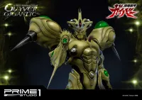 Prime 1 Studio Ultimate Premium Masterline Bioboosted Armor Guyver Guyver Gigantic - Bioboosted Armor Guyver - photo 19