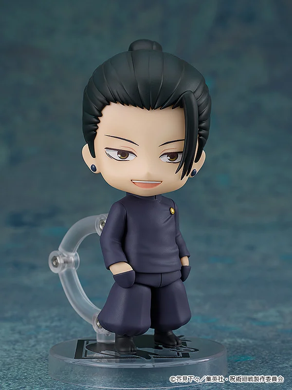 GOOD SMILE COMPANY Nendoroid Suguru Geto: Tokyo Jujutsu High School Ver.(re-run) - Jujutsu Kaisen