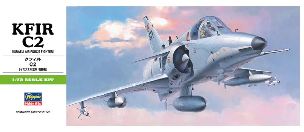 [B7] 1:72 KFIR C2