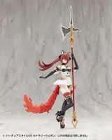 KOTOBUKIYA VIRTUOUS STYLE08 CUTLERY WEAPON - M.S.G - photo 3