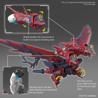 RG 1/144 #38 OZ-13MS GUNDAM EPYON 5