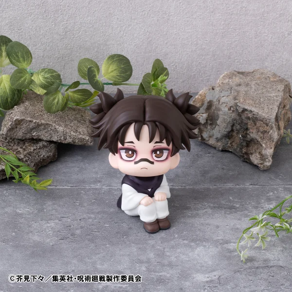 MegaHouse Lookup JUJUTSUKAISEN Choso【with gift】 - Jujutsu Kaisen