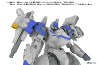 PLUM PMOA 1/48 X-4S(PDW-S810) PLD - POWERDoLLS - photo 3