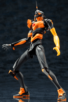 Evangelion Test Type-01 GODZILLA Ver. 9