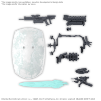 30MM OPTION PARTS SET ARMORED CORE Ⅵ FIRES OF RUBICON WEAPON SET 05 2