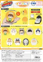 MAX LIMITED REBORN! Tenorins Collection - Katekyo Hitman Reborn! - photo 1