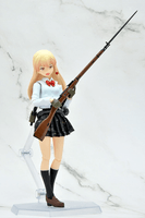 figma Armed JK: Variant F2, Code: URBEX 4