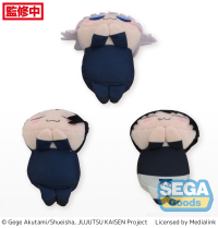 Ohiruneko "Jujutsu Kaisen Kaigyoku/Gyokusetsu" Mascot (EX) 3