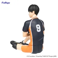 FuRyu HAIKYU!!　Noodle Stopper Figure -Tobio Kageyama- - Haikyu!! - photo 3
