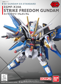 EX-Standard 006 Strike Freedom Gundam 1
