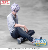 Yumemirize "Jujutsu Kaisen Hidden Inventory/Premature Death" "Satoru Gojo" 5