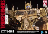 Prime 1 Studio Premium Masterline Transformers: Generation 1 Optimus Prime Gold Version - Transformers - photo 22