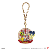 Tamagotchi Birthday Pu-Clear Keychain 11