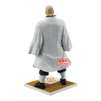 NARUTO SHIPPUDEN RAIKAGE AY FIGURE 7