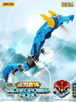 52TOYS 1/4 SQUAD SACREDPOWER ROBO - BEASTBOX - photo 14