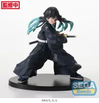 SEGA FIGURIZMα "Demon Slayer: Kimetsu no Yaiba" "Muichiro Tokito" -Awakening- - Demon Slayer: Kimetsu no Yaiba - photo 6