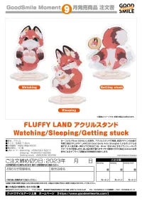 GoodSmile Moment FLUFFY LAND Acrylic Stand Getting Stuck - FLUFFY LAND - photo 4