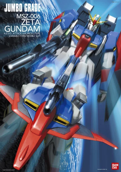 BANDAI HOBBY Jumbo Grade Z Gundam - Mobile Suit Gundam Zeta