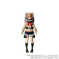 TAKARA TOMY CK-M10 COLLEKAZARO Himiko Toga - My Hero Academia - photo 11