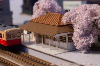 1/150 Scale Paper kit Station(Kominato Railway) 6