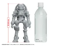 Max Factory PLAMAX King Gainer - Overman King Gainer - photo 11