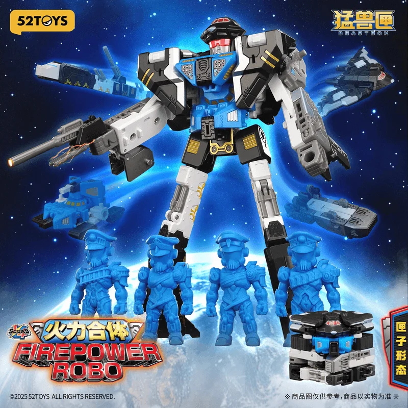 52TOYS BEASTBOX 1/4 SQUAD FIREPOWER ROBO-SPECIAL EDITION - BEASTBOX