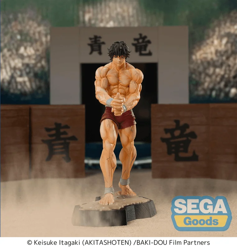 SEGA Luminasta "Baki-Dou" "Baki Hanma" - Baki