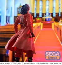 SEGA Luminasta Tokyo Revengers Taiju Shiba -Black Dragon- - Tokyo Revengers - photo 3