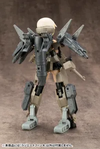 KOTOBUKIYA MECHA SUPPLY13 RADIATE FIN Type A - M.S.G - photo 3