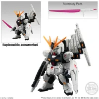 BANDAI FW Gundam Converge 10TH ANNIVERSARY # SELECTION 02 - Gundam Misc - photo 7