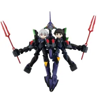 MegaHouse Shinji Ikari, Kaworu Nagisa & Evangelion 13 (Theatrical Edition) - Neon Genesis Evangelion - photo 3