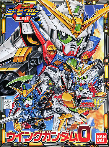 BB154 Wing Gundam Zero