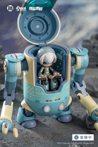 Alloy Articulated Assemblable Model Topupu Robot 7
