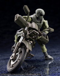 ALTERNATIVE CROSS RAIDER FOREST COLOR Ver. 3