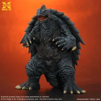 X-PLUS 1/700 scale Plastic Model Kit Gamera(1999) Plastic Model Kit - GAMERA - photo 1