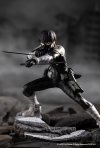 ARTFX J Soshiro Hoshina 1