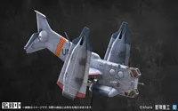 PLANET-RING YAGR-3B UNAF Close Air Support VTOL Aircraft (Pre-painted Finished Model Ver) - Rebuild of Evangelion - photo 1