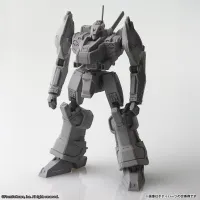 KOTOBUKIYA ARMORED CORE STRUCTURE ARTS NON SCALE  PLASTIC MODEL KIT SERIES Vol. 1 (BOX) - ARMORED CORE - photo 25