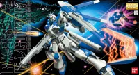 BANDAI HOBBY MG Hi Nu Gundam - Mobile Suit Gundam: Char's Counterattack - photo 1